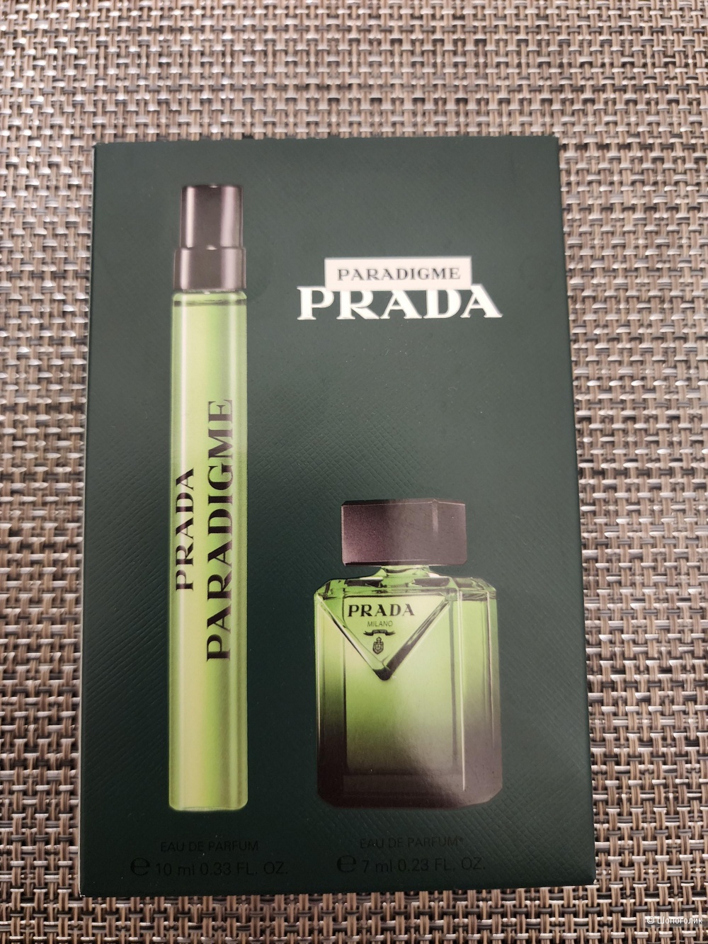 Парфюм мужской Prada Paradigme 10 мл