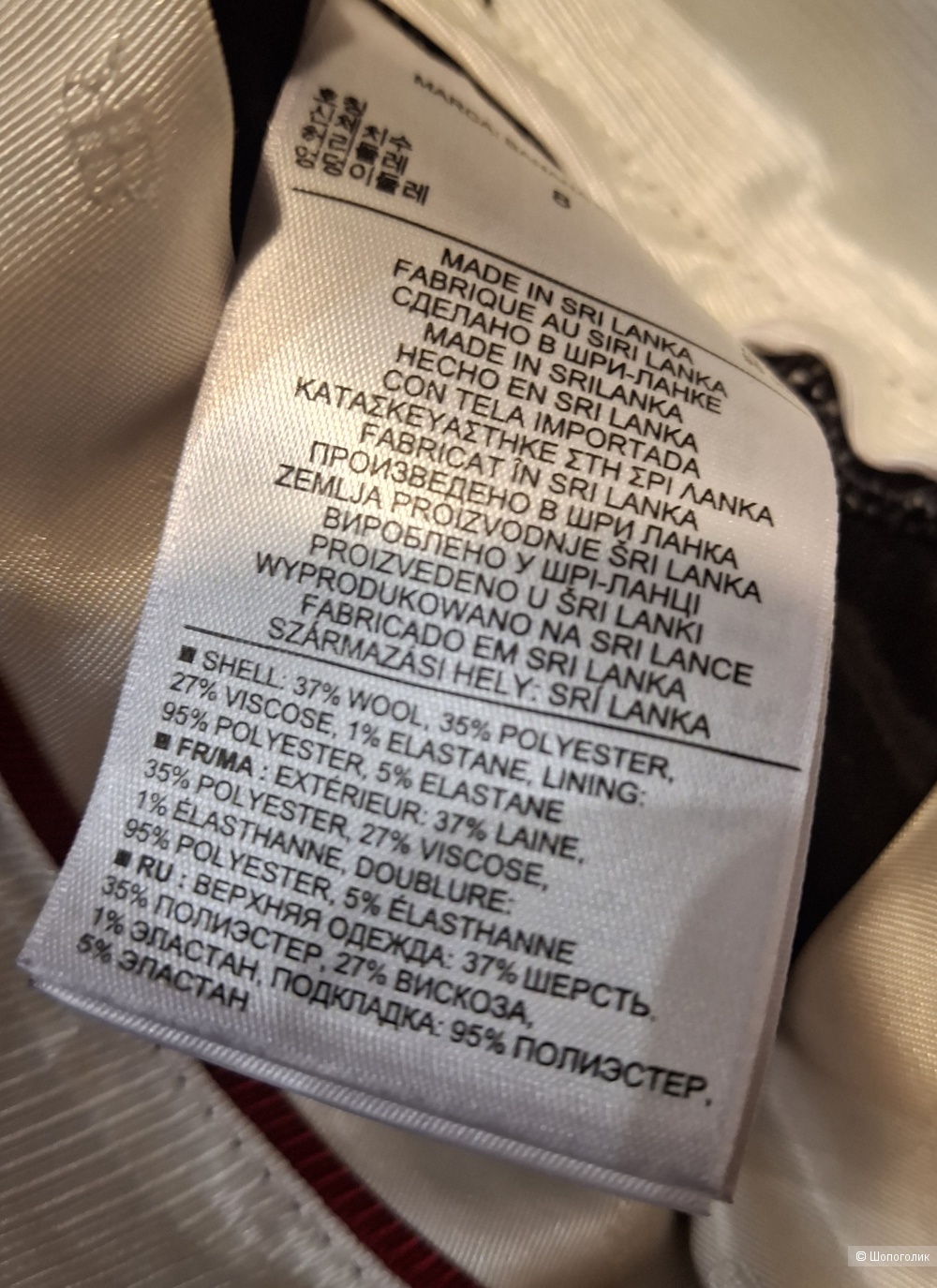 Брюки Banana Republic/46