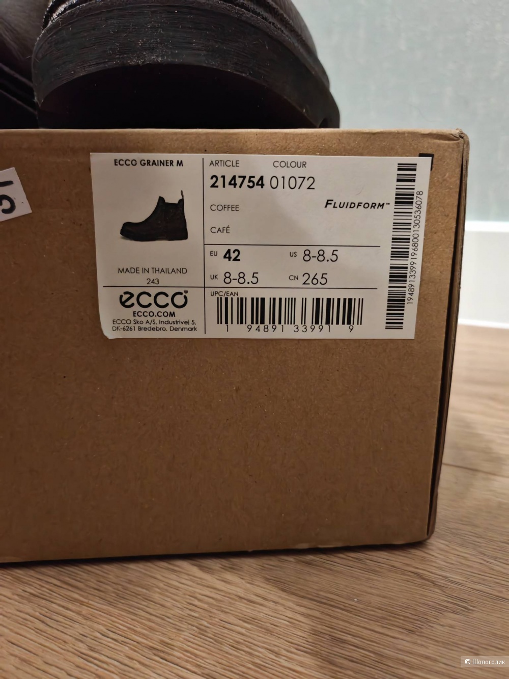 Ботинки челси мужские ECCO GRAINER M, р.43