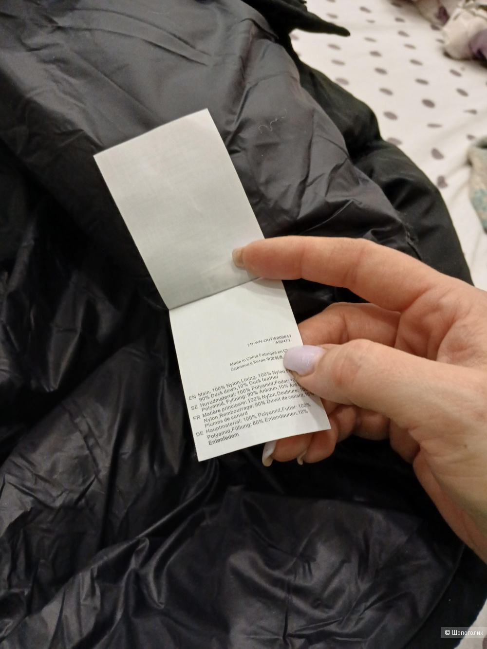 Пуховик Acne Studios р.36