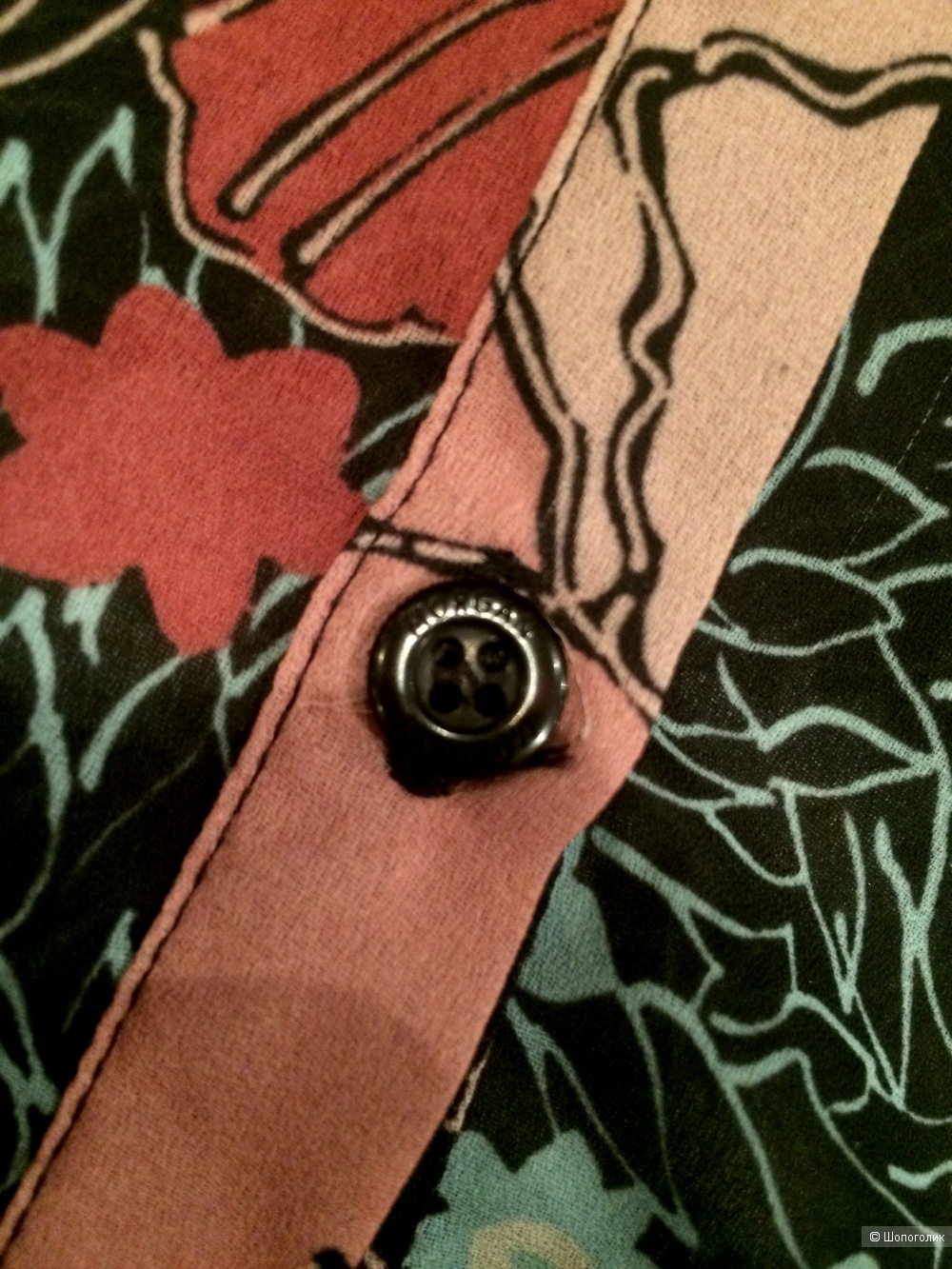 Блузка Morgan one size