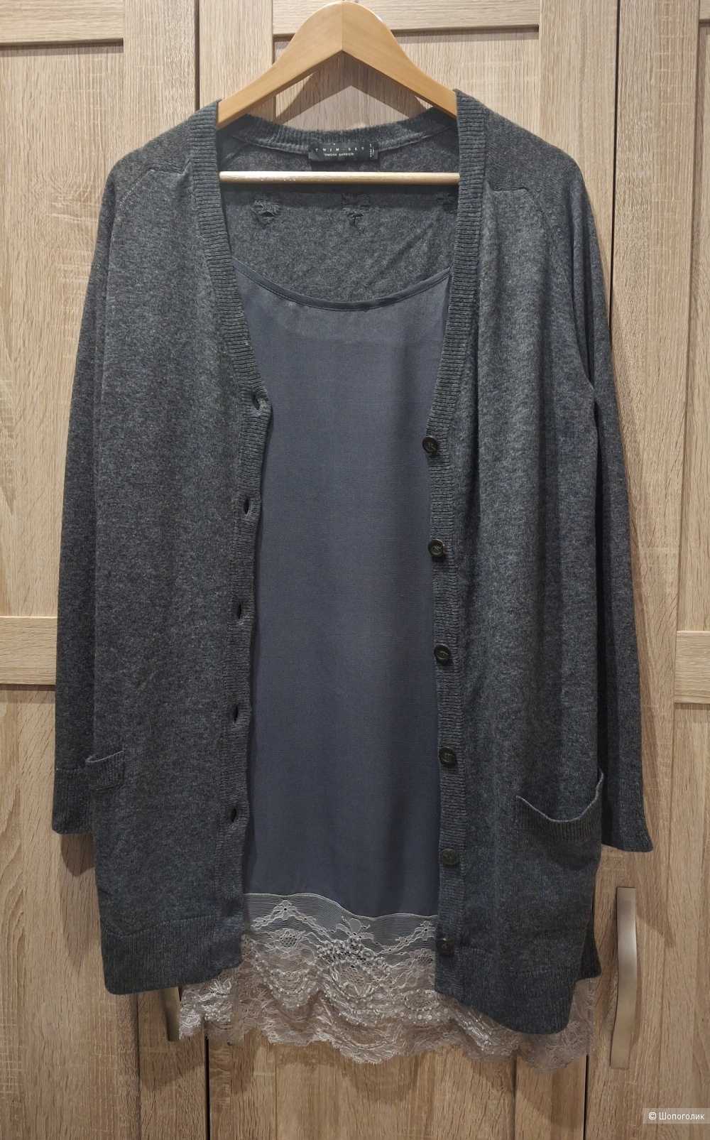 Кардиган Twin Set/S-M