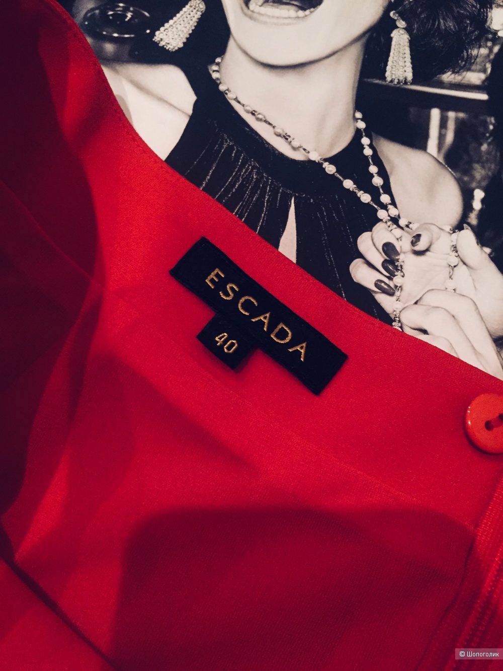 Юбка Escada маркировка 40
