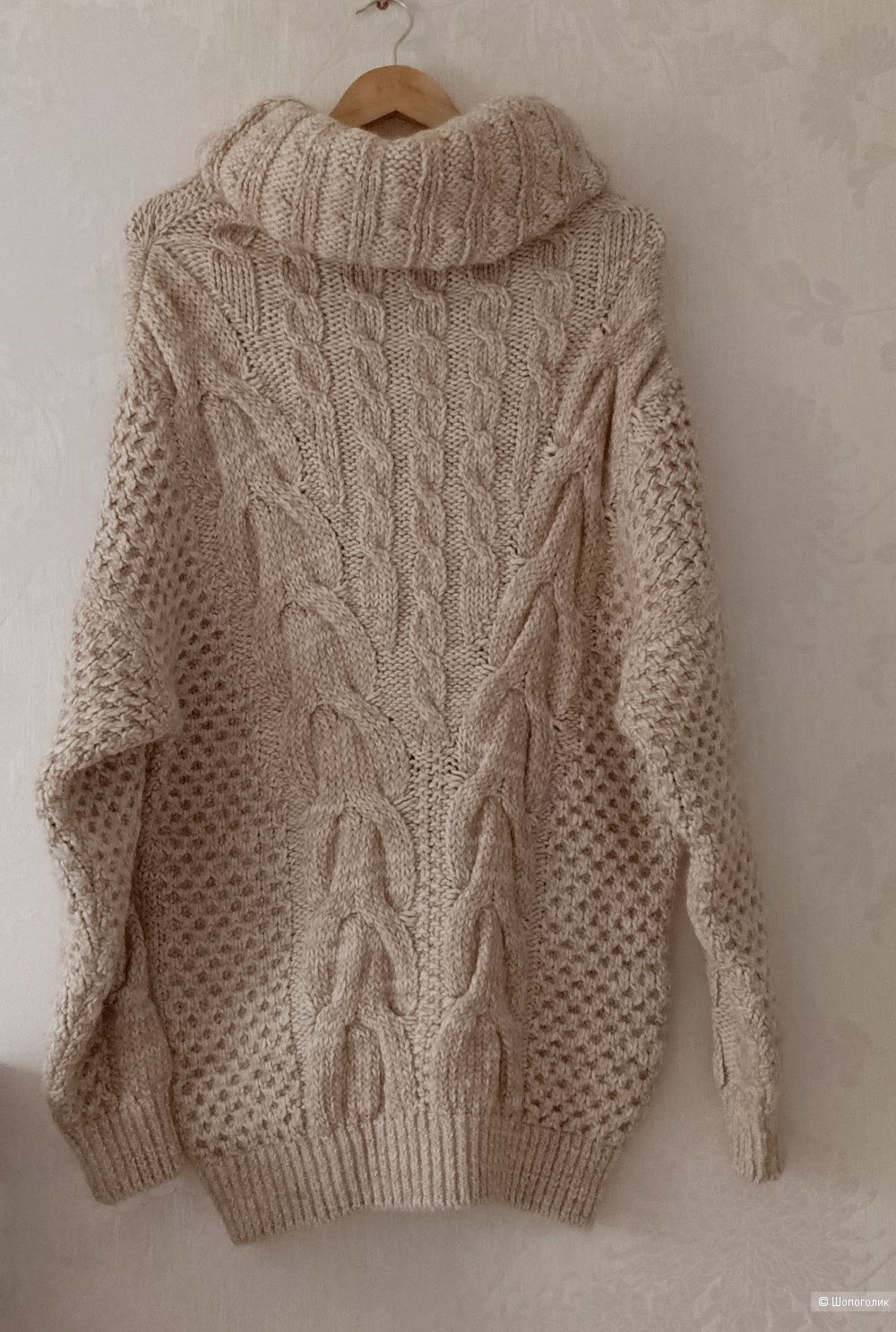 Свитер Brusnika,  one size,