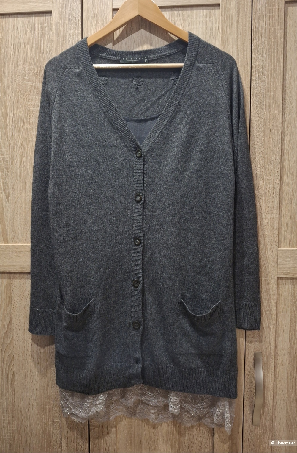 Кардиган Twin Set/S-M