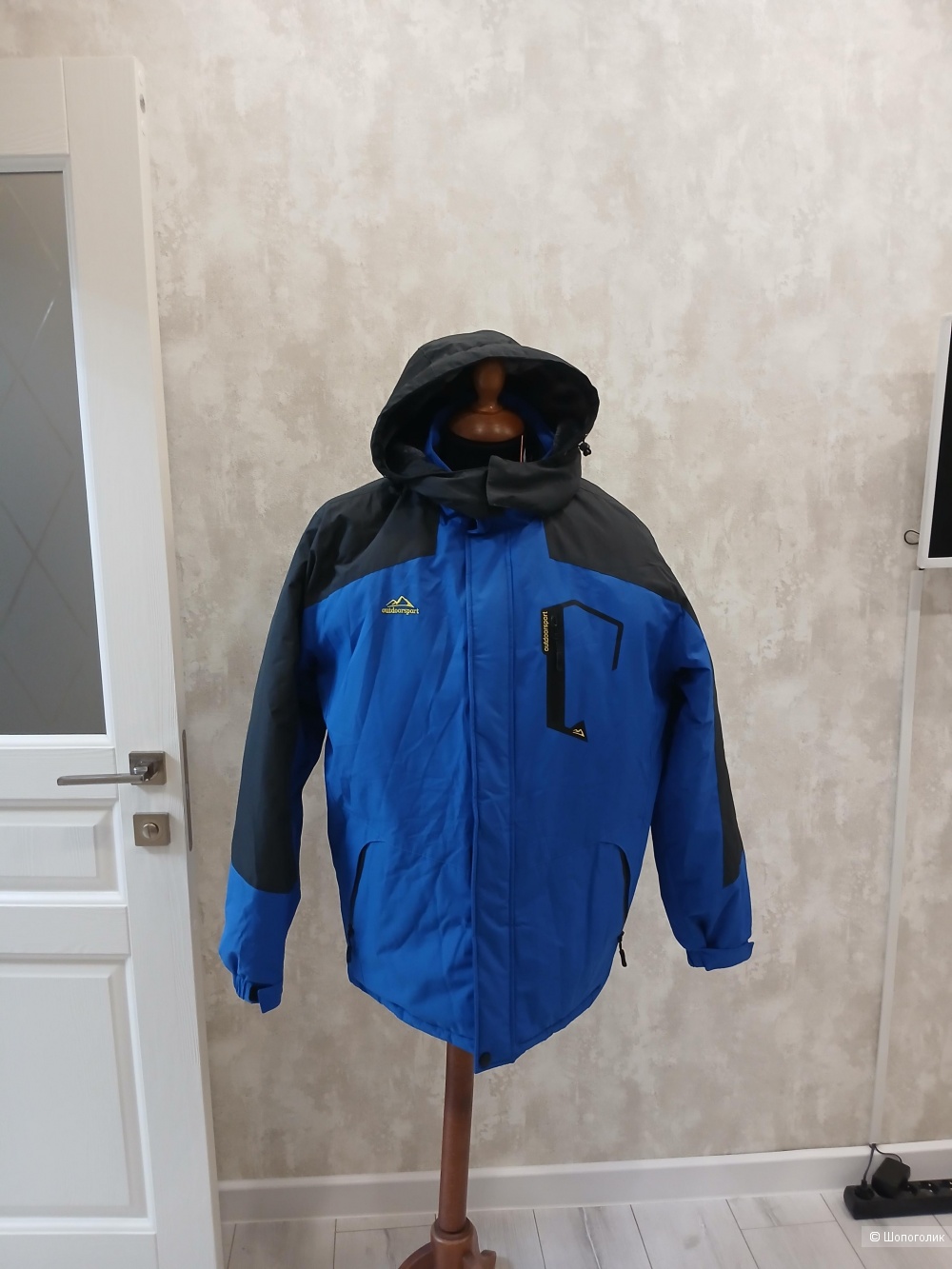 Куртка Outdoor р.54+-