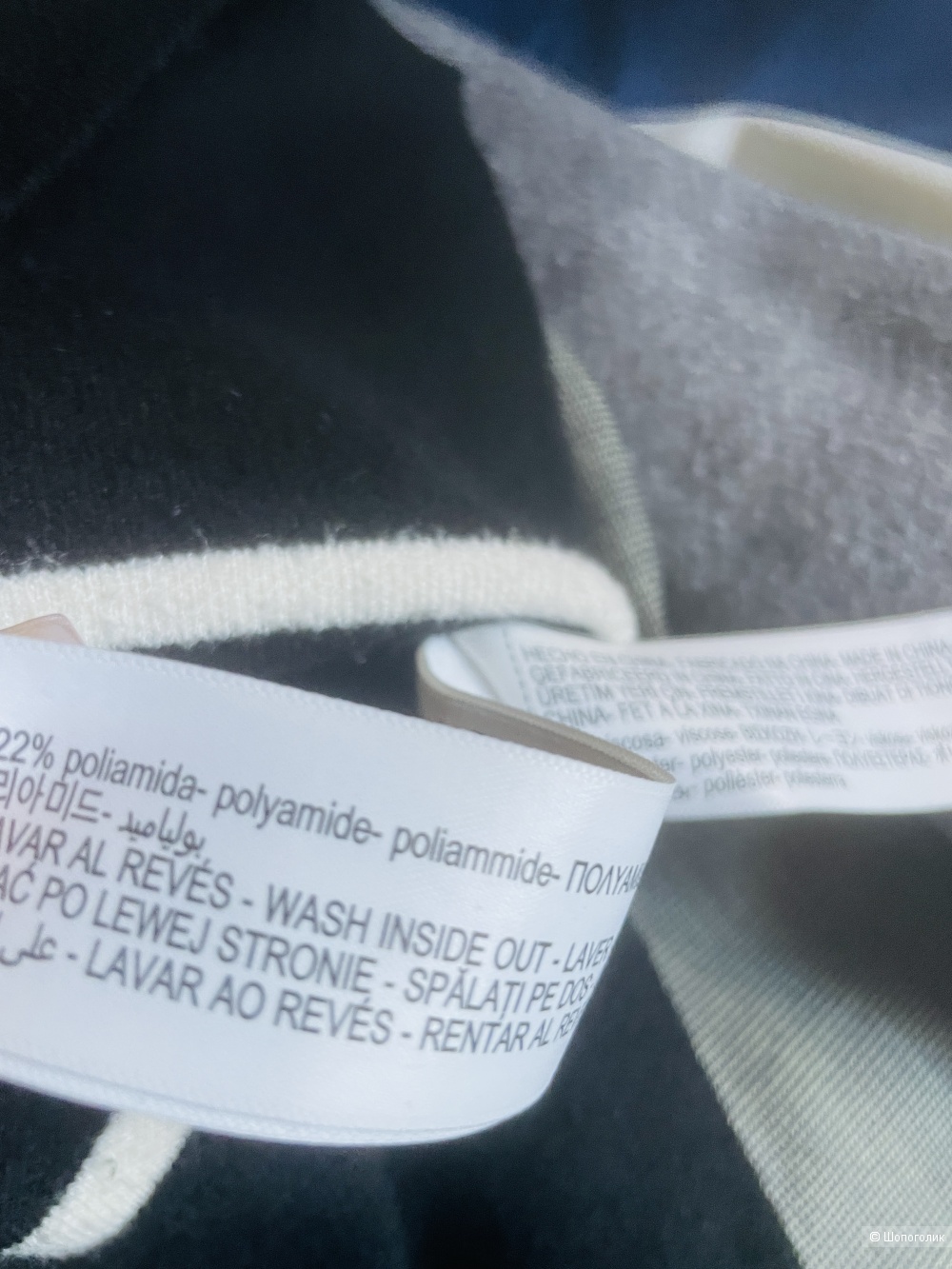 Джемпер Massimo Dutti, размер 44-48