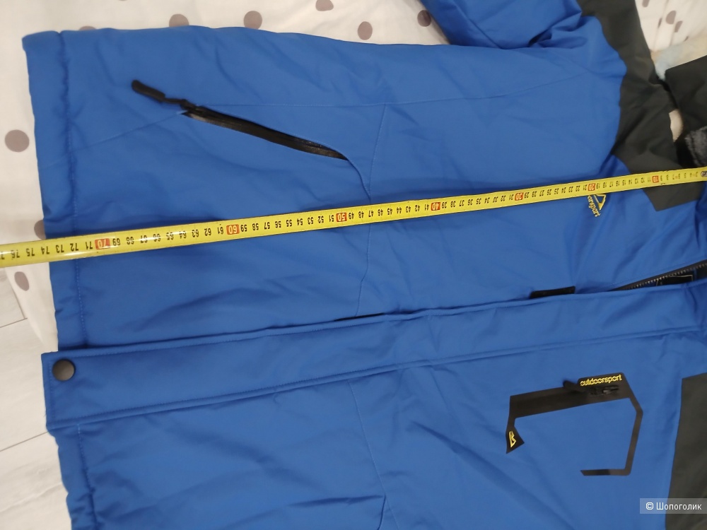 Куртка Outdoor р.54+-