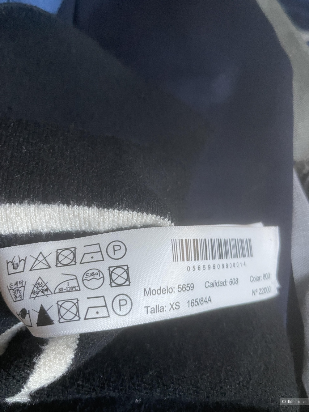 Джемпер Massimo Dutti, размер 44-48