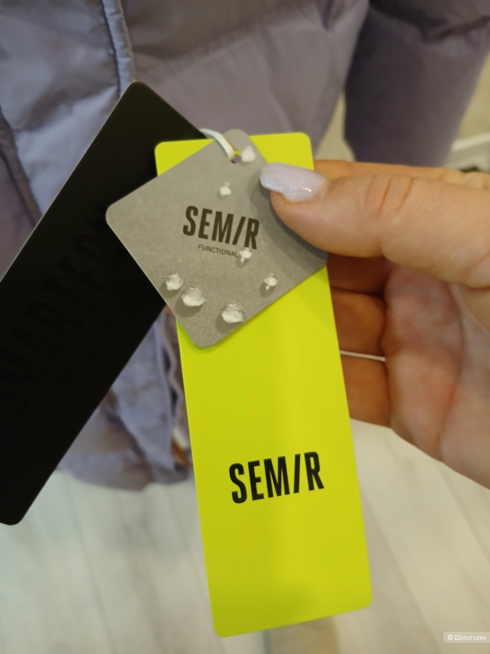 Пуховик Semir р.50+