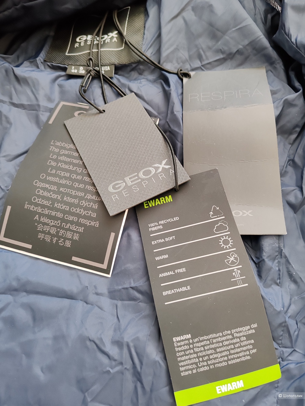 Пуховик GEOX, размер 44 IT, на 44-46-48