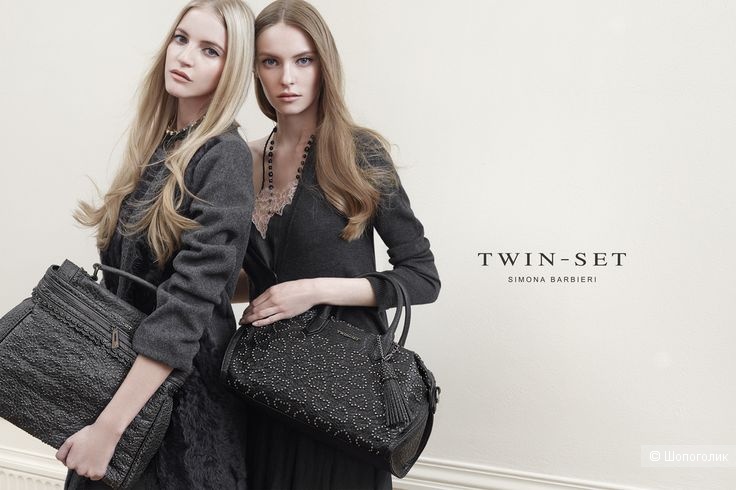 Кардиган Twin Set/S-M