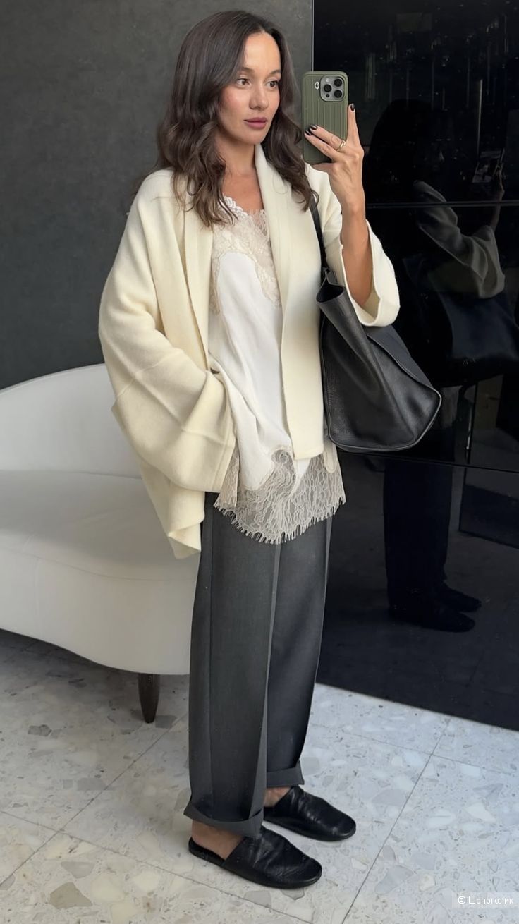 Кардиган Twin Set/S-M