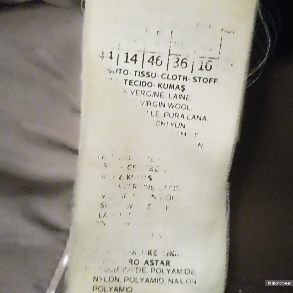 Max Mara Weekend утепленное пальто р 46