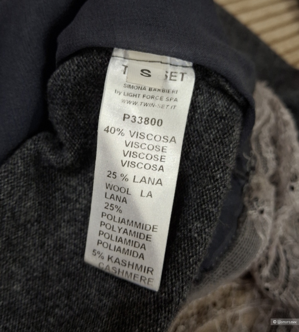 Кардиган Twin Set/S-M