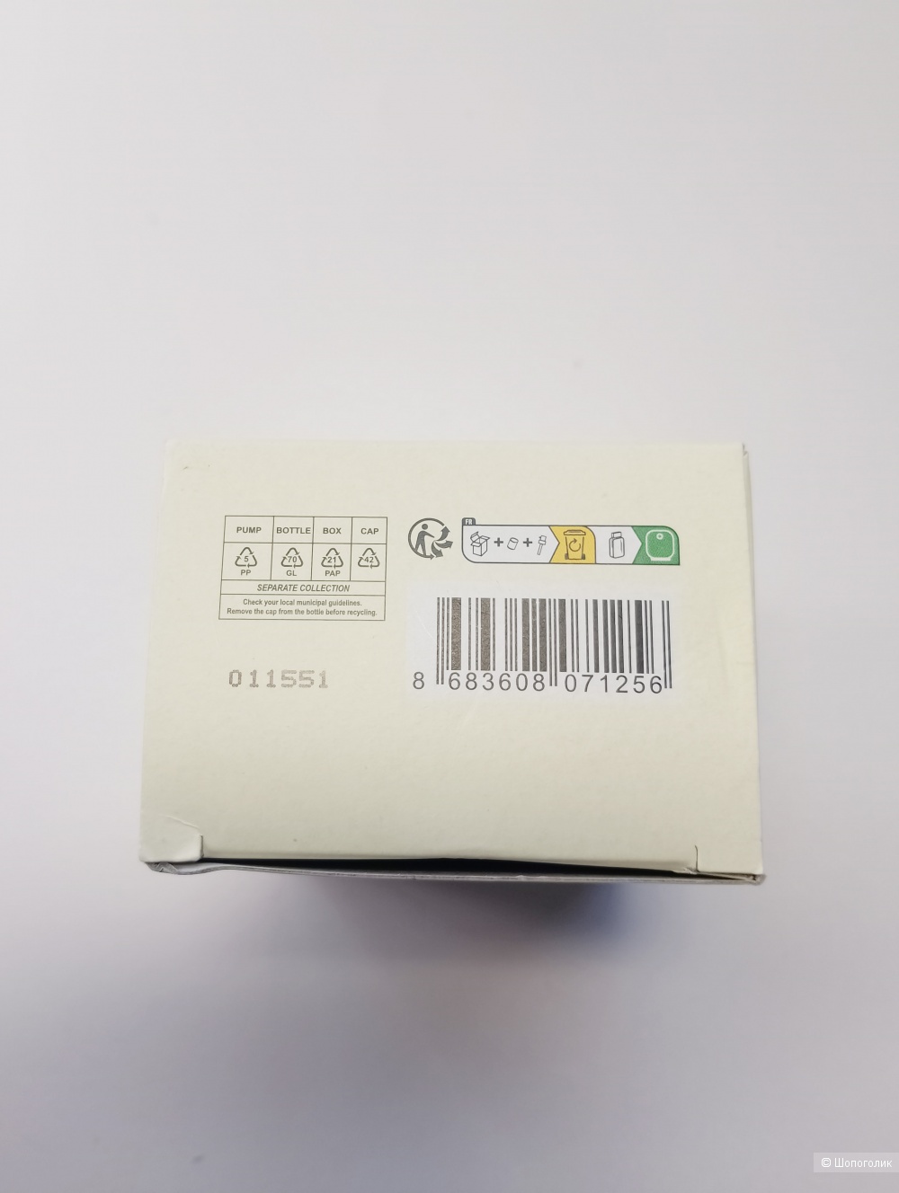 Парфюм nishane hacivat 15ml