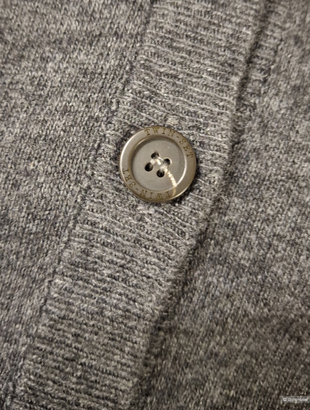 Кардиган Twin Set/S-M