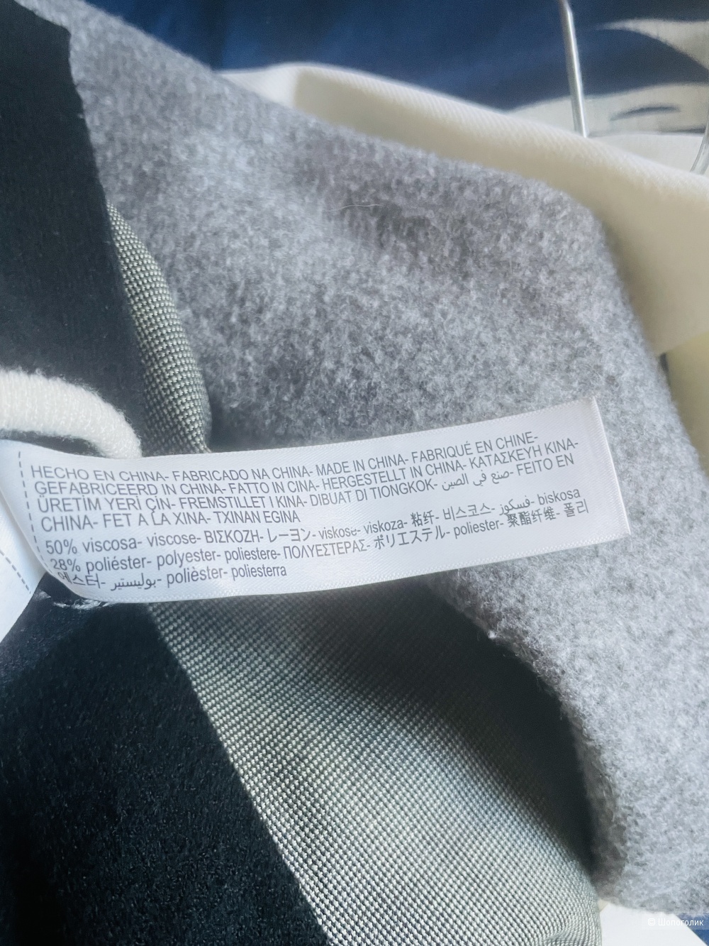 Джемпер Massimo Dutti, размер 44-48