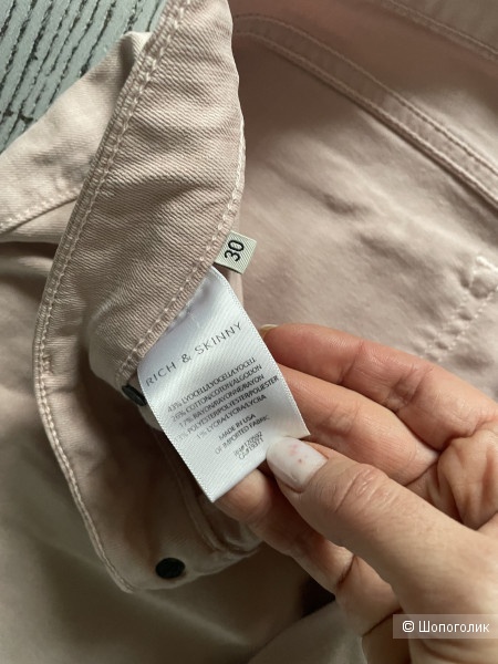 Джинсы Rich & Skinny, размер 30