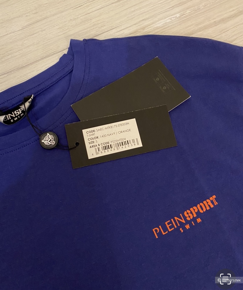 Футболка Plein Sport S