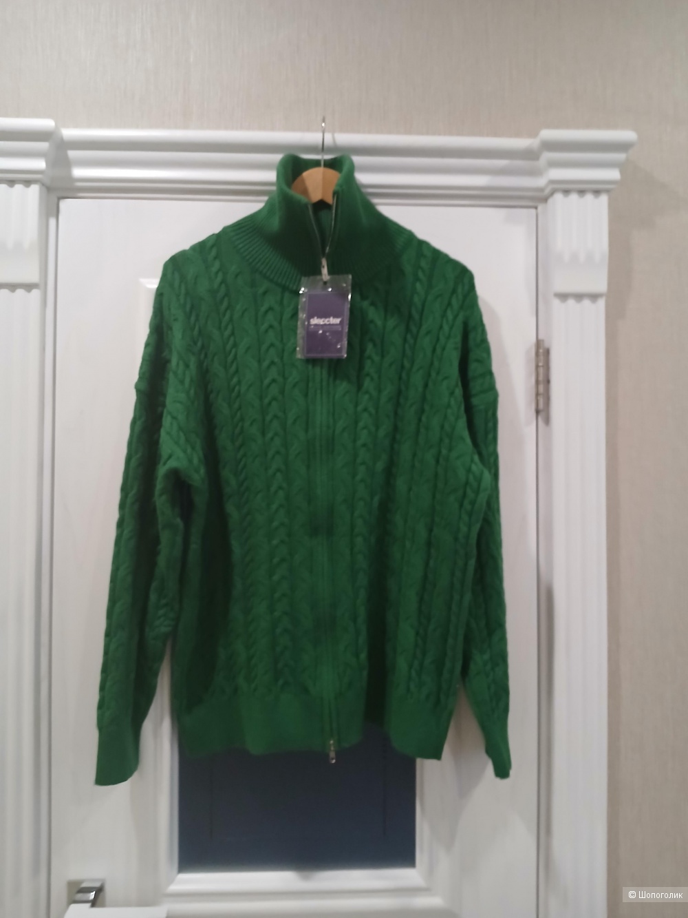Джемпер sleccter р.xl