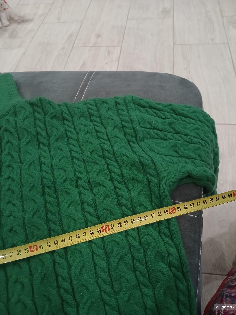 Джемпер sleccter р.xl