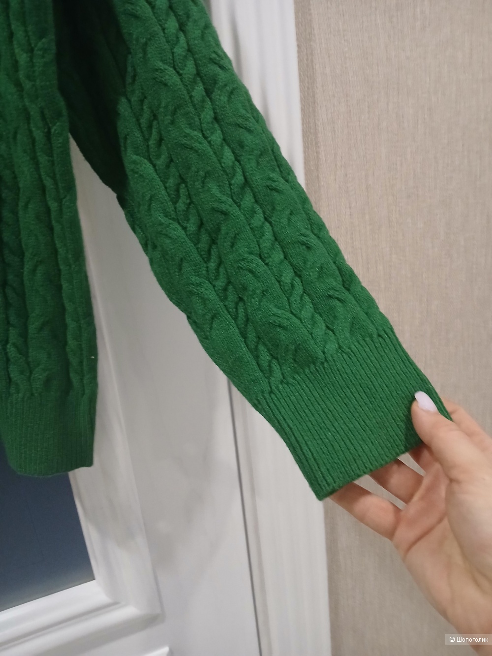 Джемпер sleccter р.xl