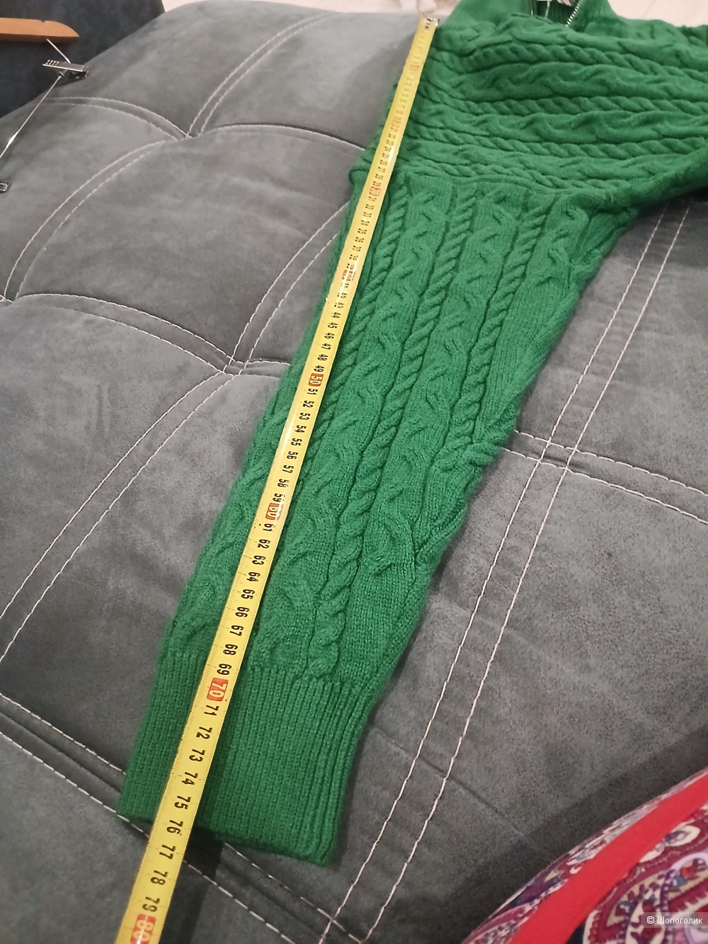 Джемпер sleccter р.xl