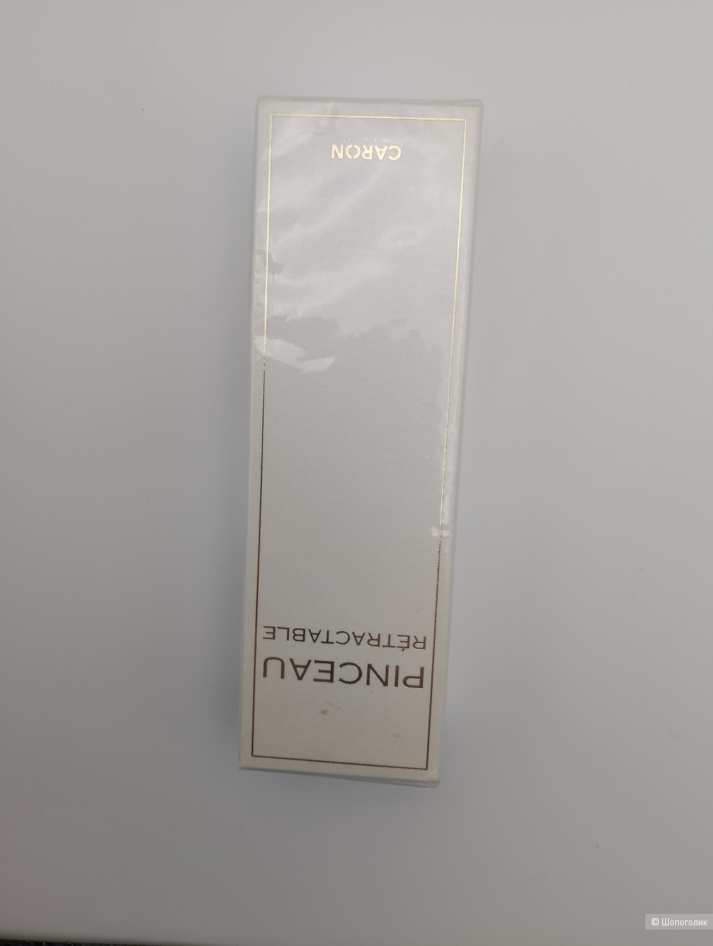 Caron Кисть для макияжа Powder Brush Retractable