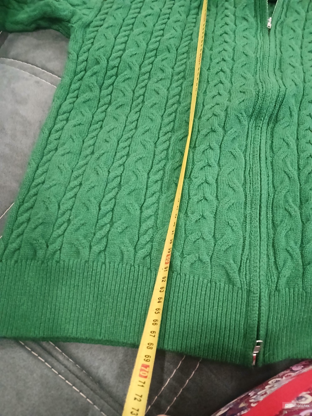 Джемпер sleccter р.xl