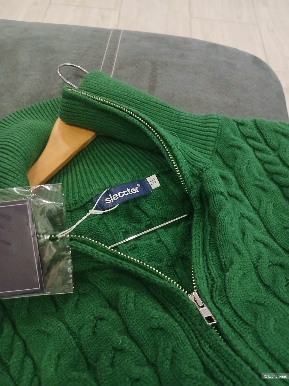 Джемпер sleccter р.xl