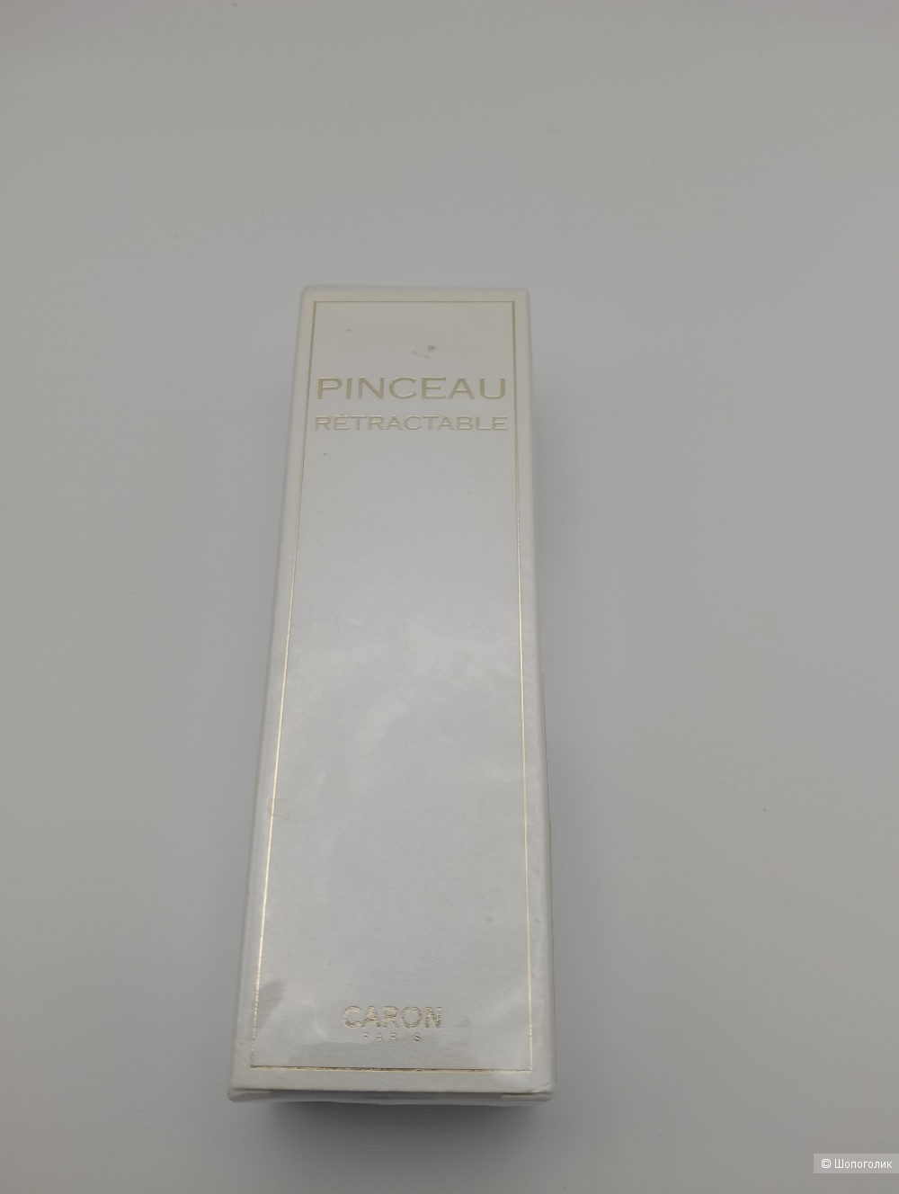 Caron Кисть для макияжа Powder Brush Retractable