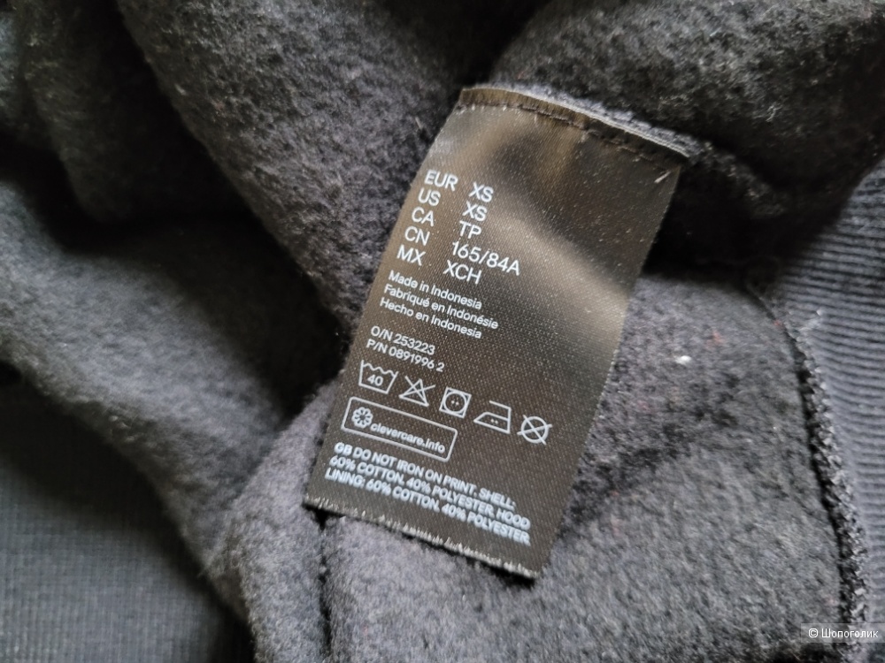 Худи H&M, XS