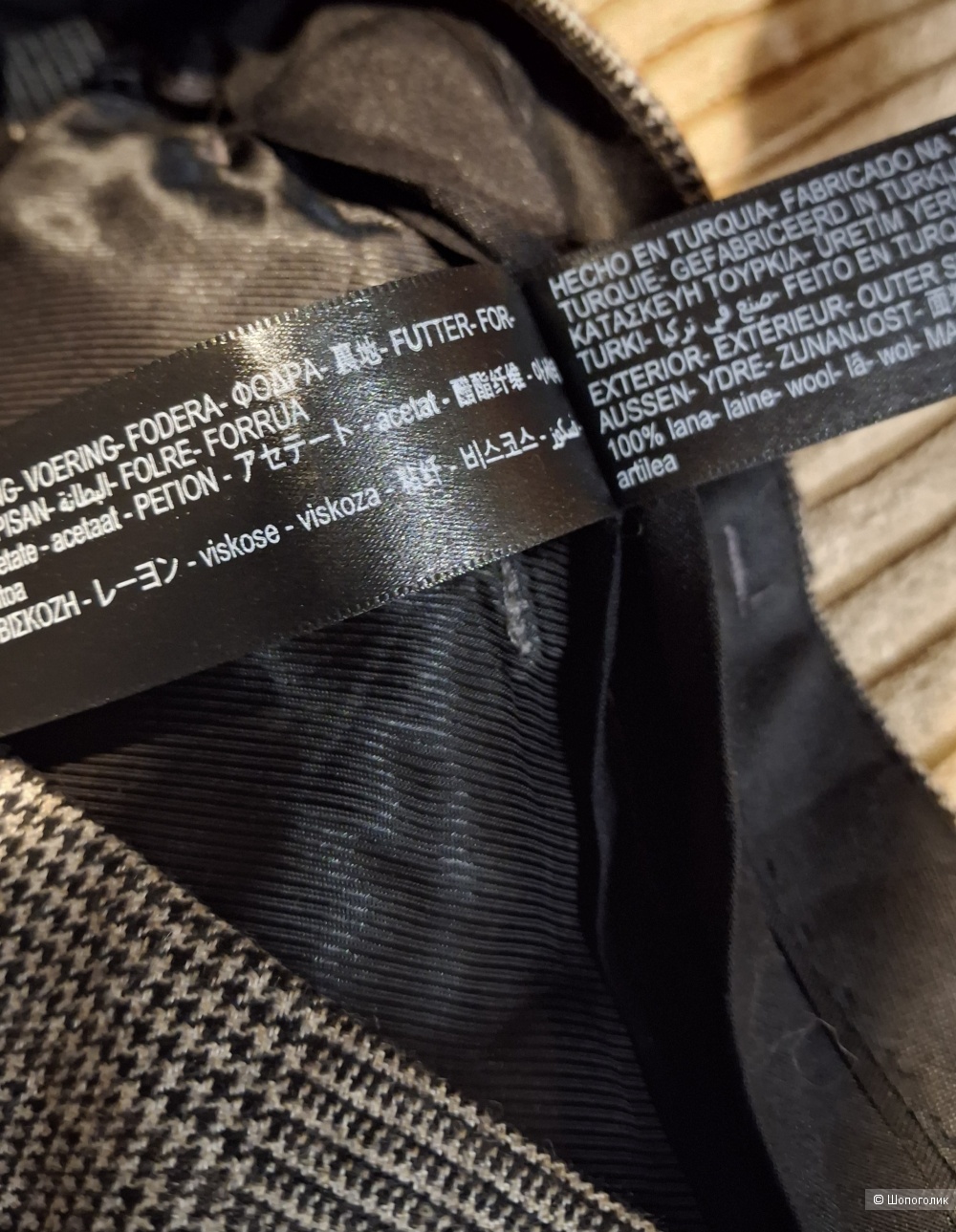 Брюки Massimo Dutti/46