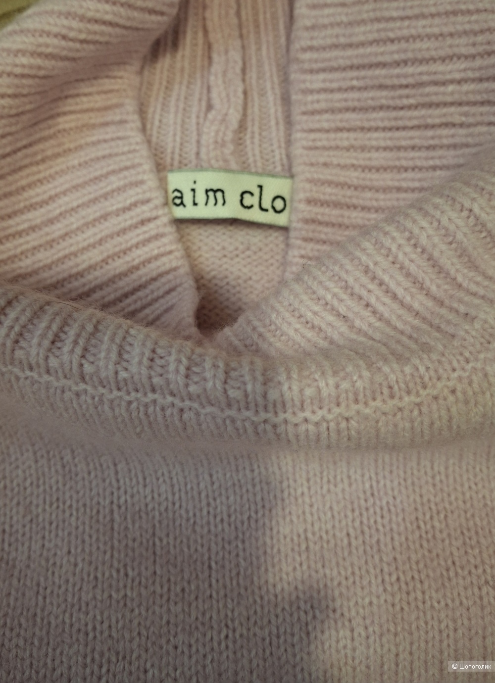 Шерстяной свитер Aim Clo/one size