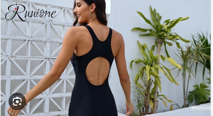 Купальник Ruuione, xl