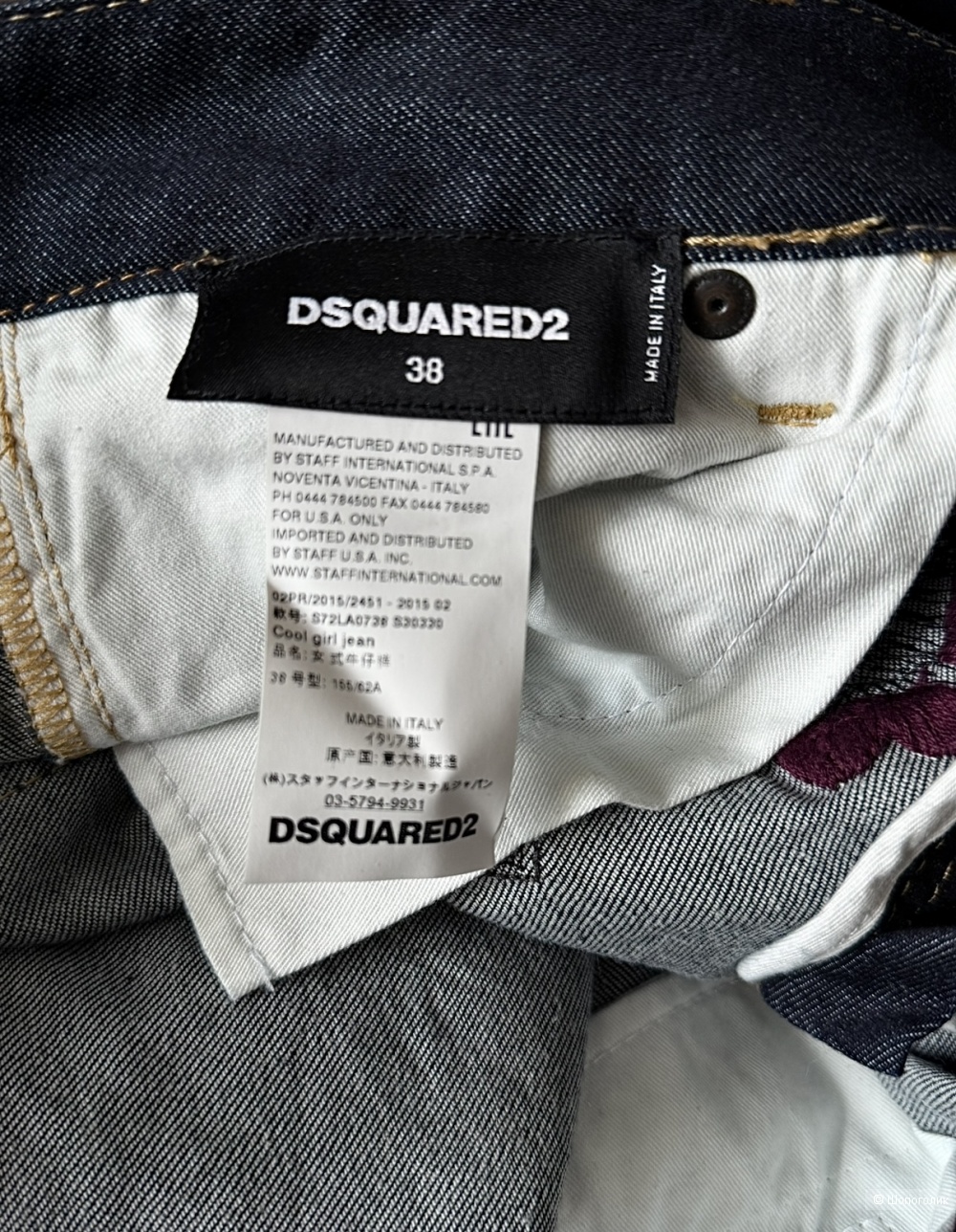 Джинсы Dsquared2 маркировка 38