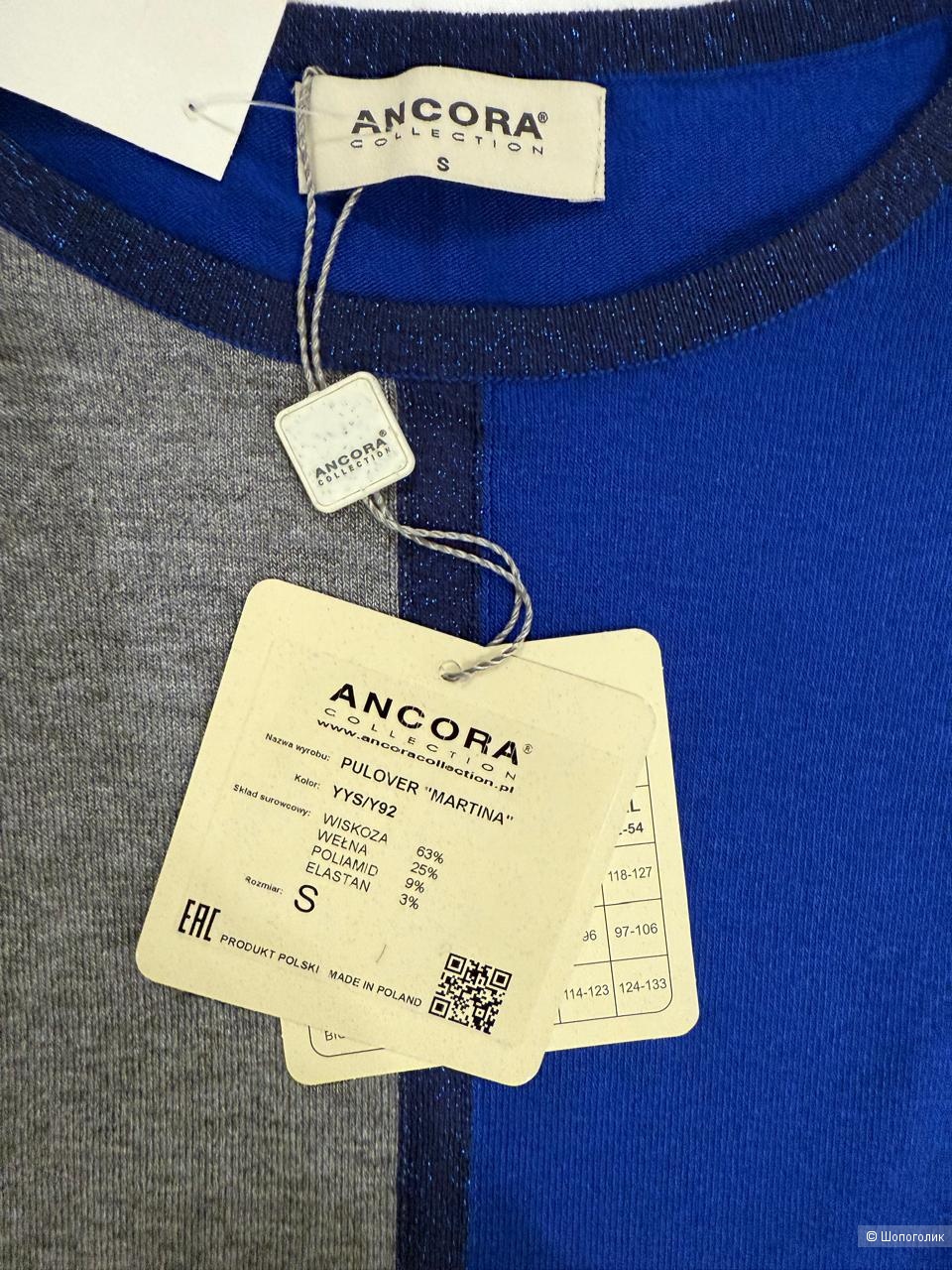 Джемпер Ancora Collection, S