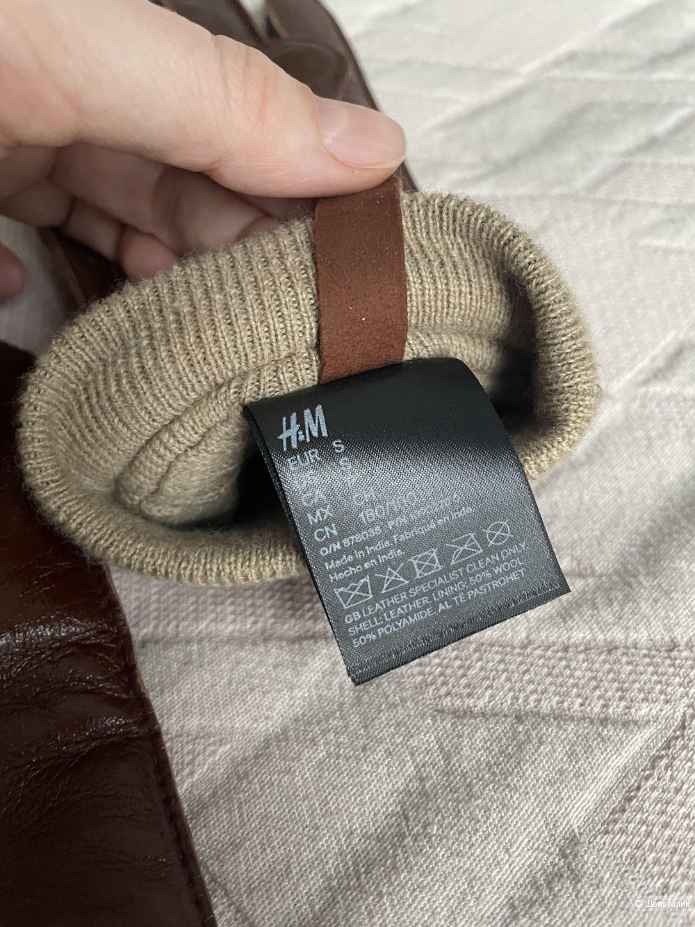 Перчатки H&M premium selection one size