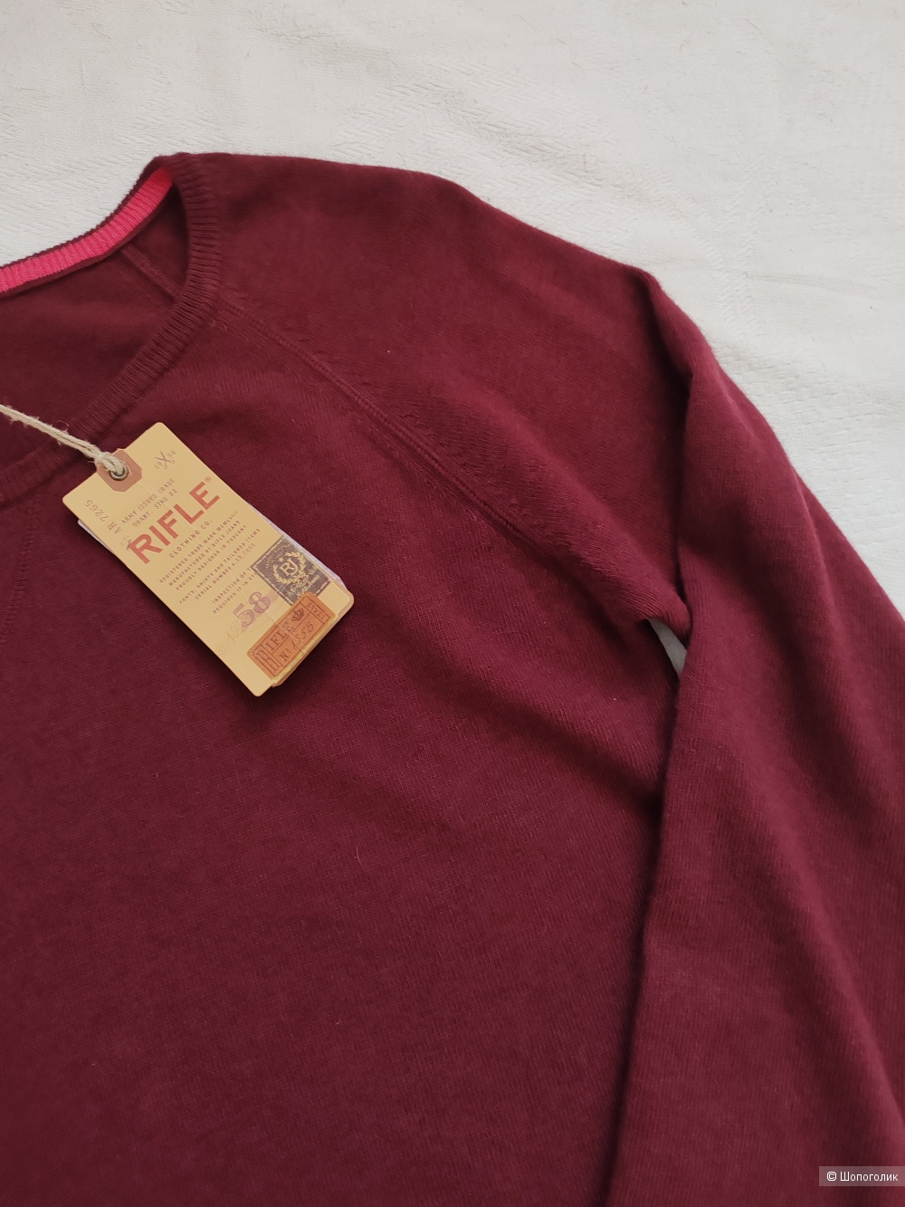 Джемпер / свитшот RIFLE, размер S/M