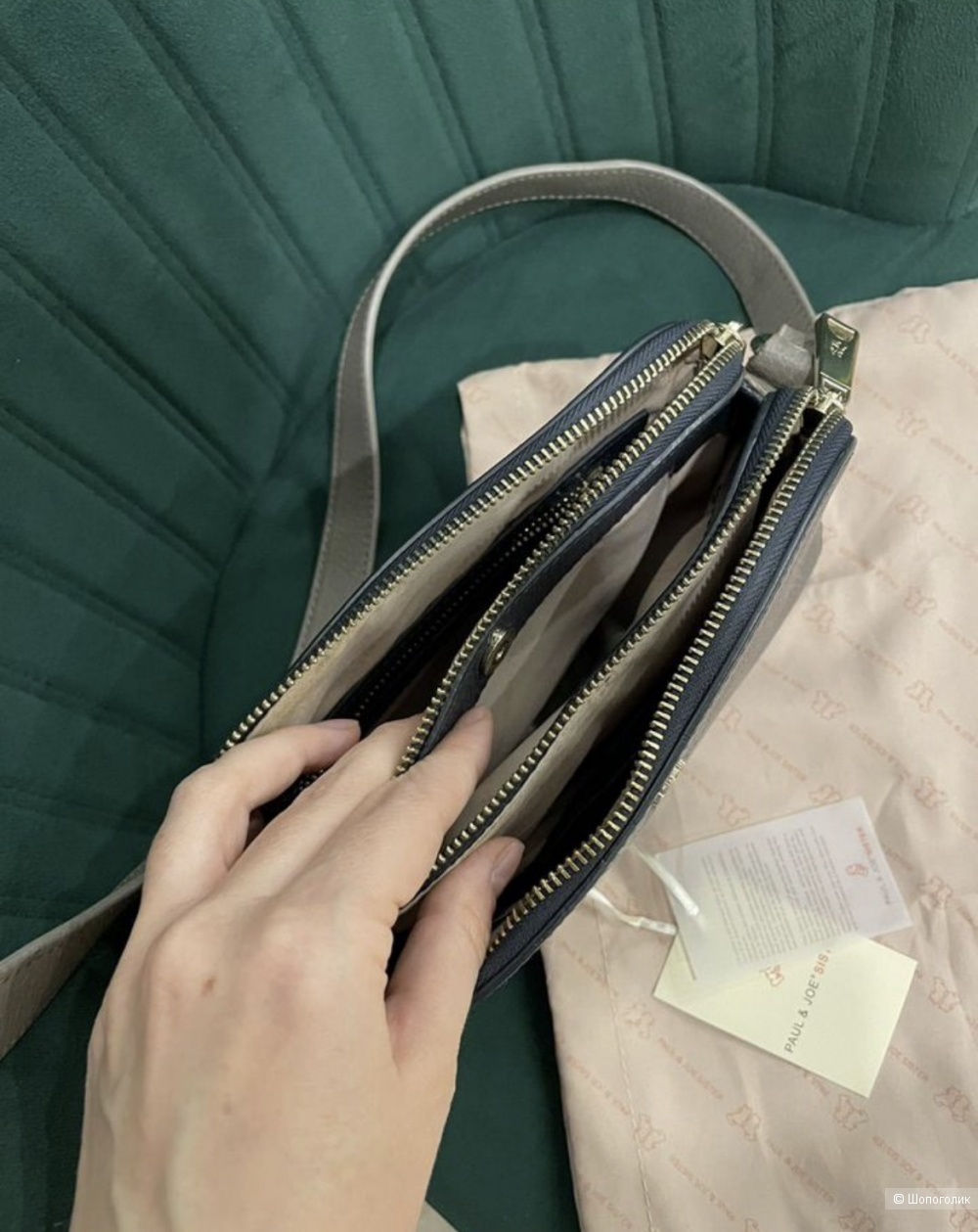 Сумка Paul & Joe Sister One size