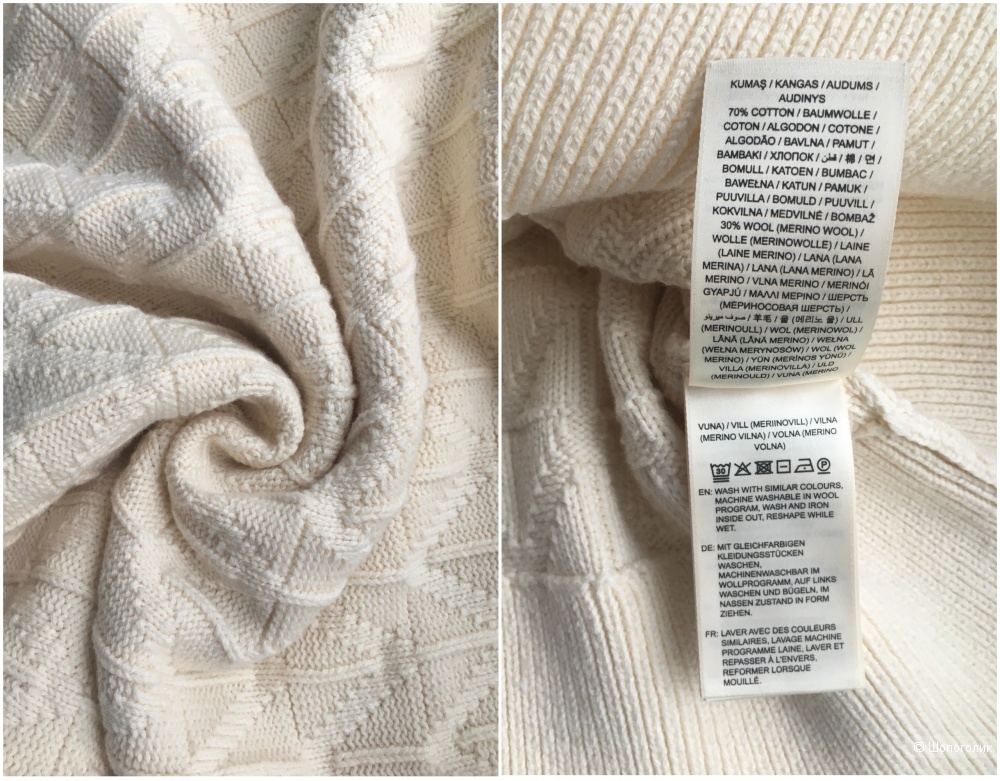 Джемпер Gant, размер M (S/M/L)