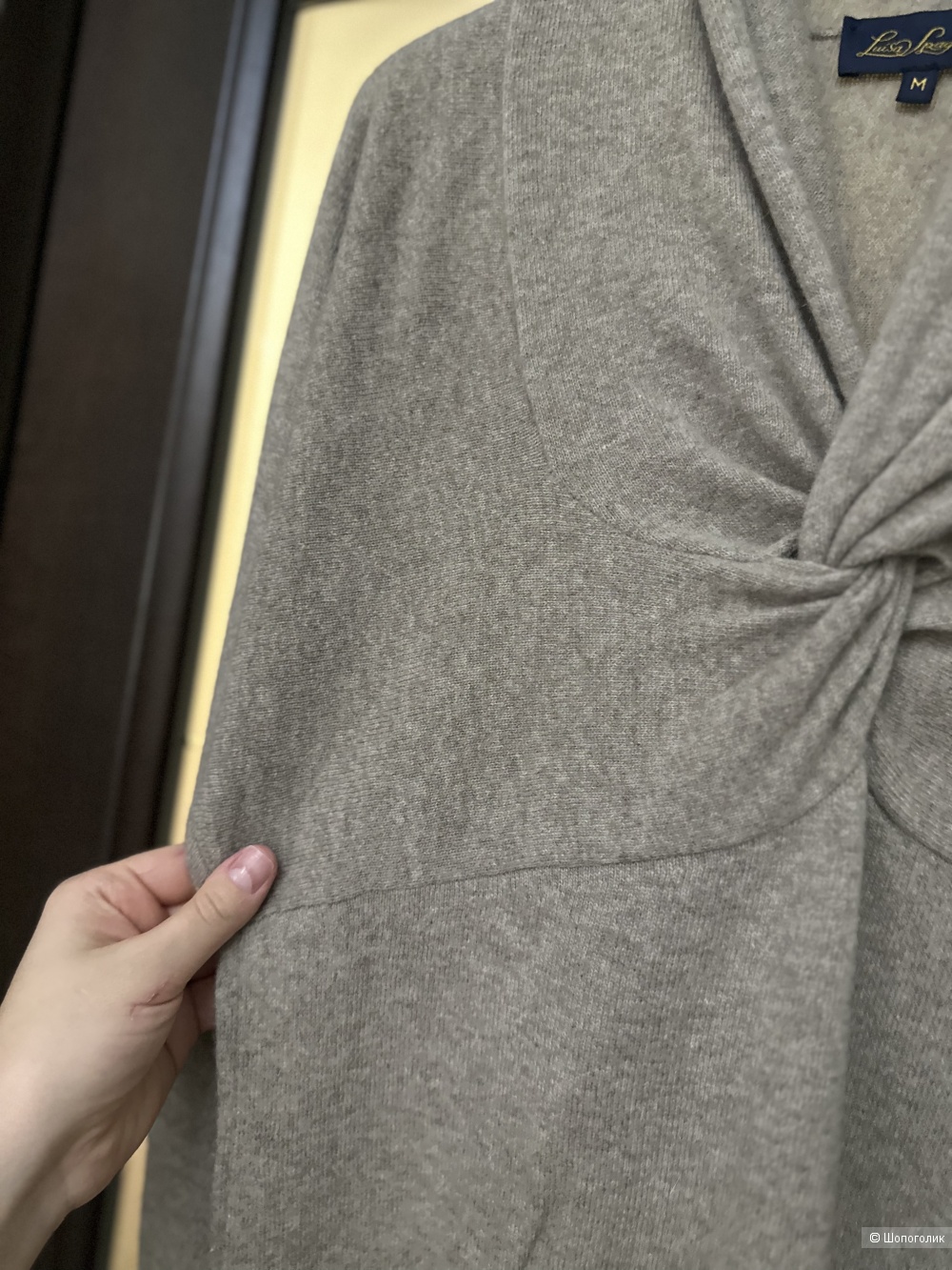 Свитер Luisa Spagnoli M