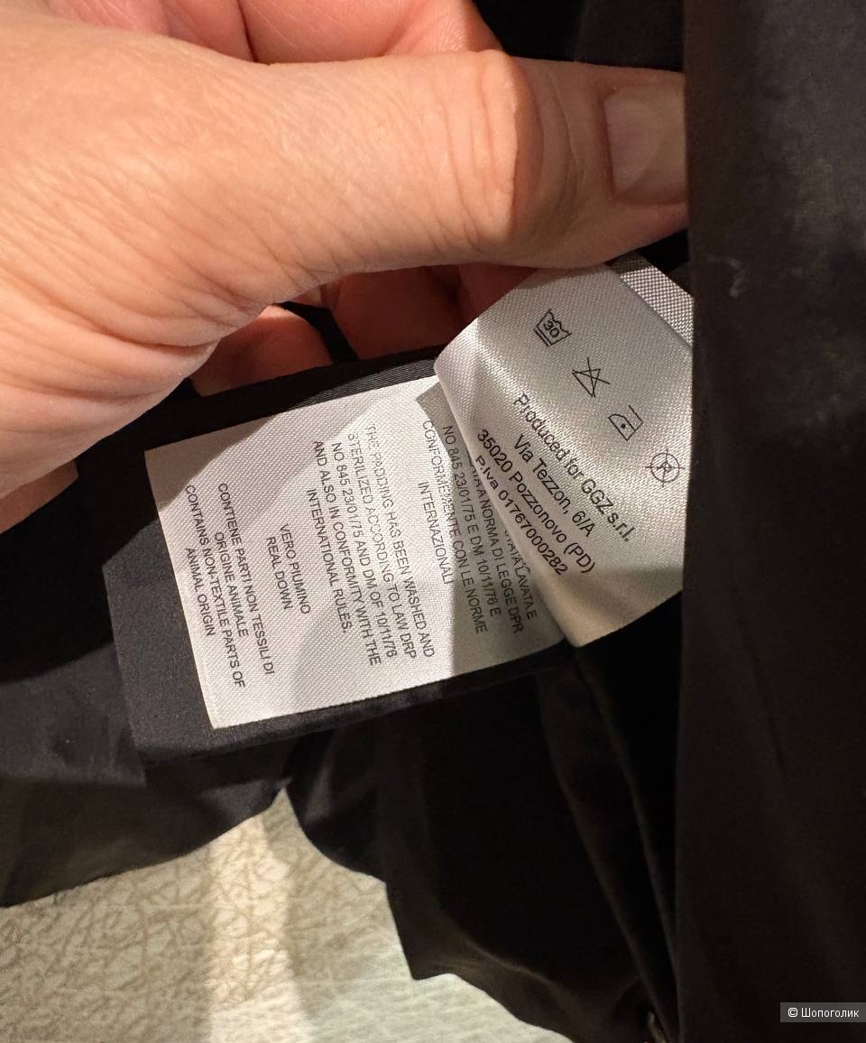 Пуховик Vicolo, оверсайз, 46-52