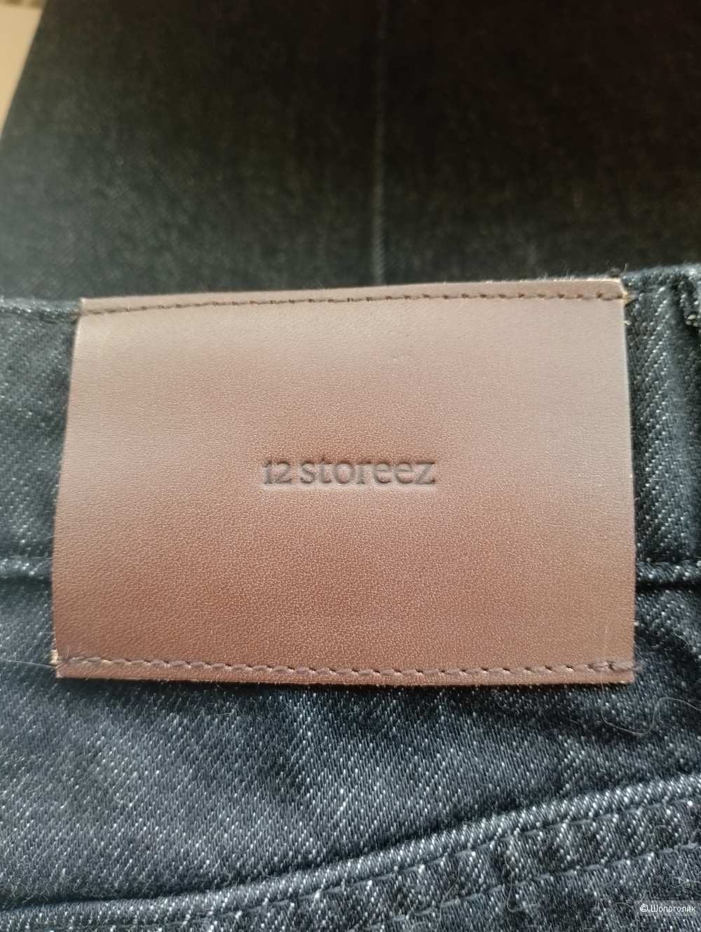 Джинсы 12 storeez canadian wide LED 413, 28/32