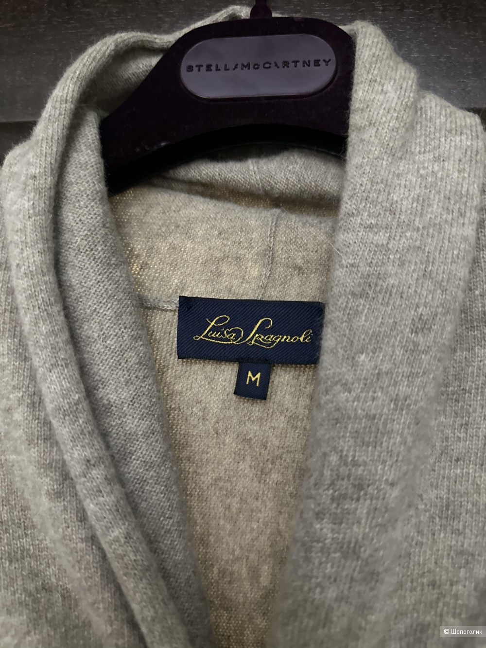 Свитер Luisa Spagnoli M