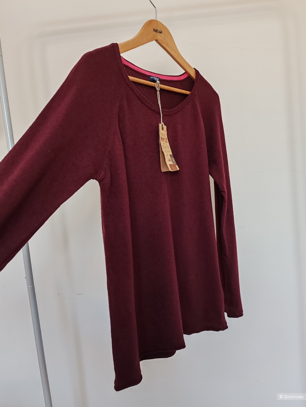 Джемпер / свитшот RIFLE, размер S/M