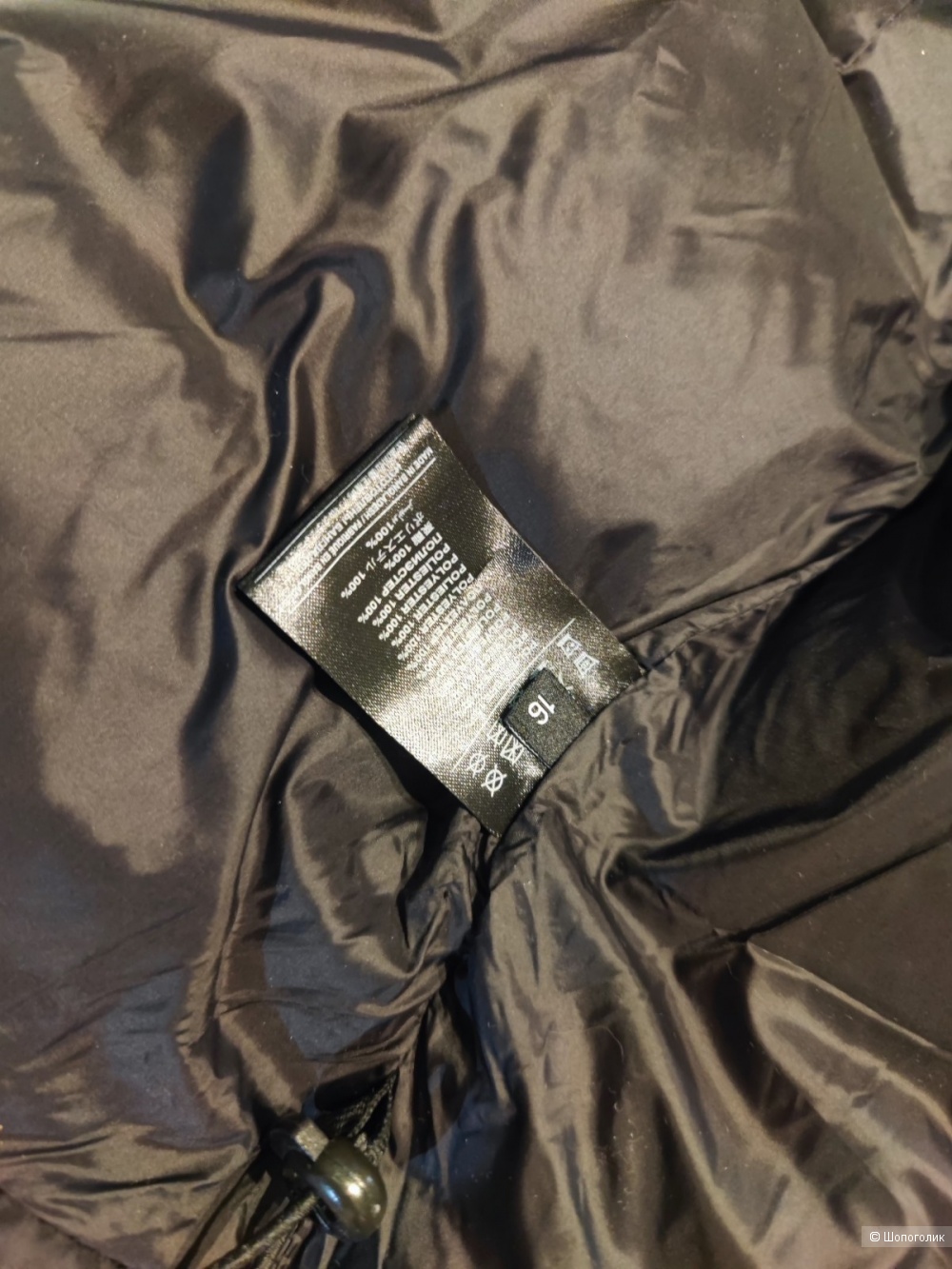 Куртка John Richmond 14-16 лет