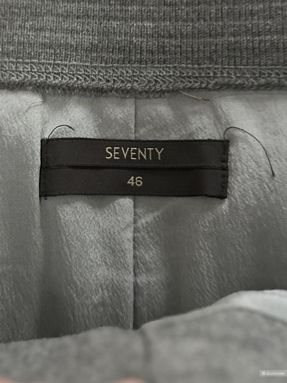 Юбка Seventy 46/48