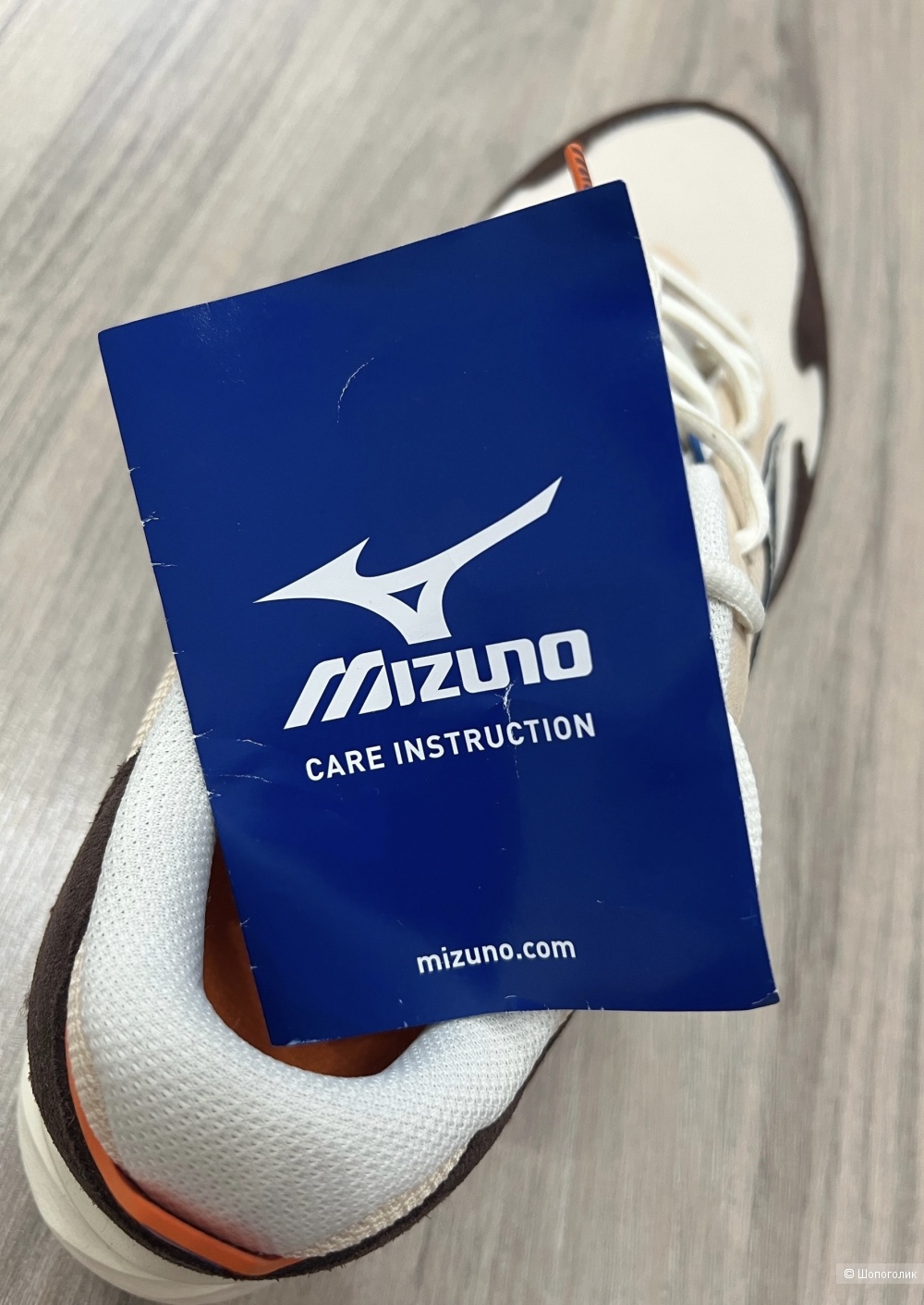 Кроссовки Mizuno Wave Rider Beta. Размер Евр 42,5 US 9,5